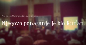 POSLANIKOV, S.A.V.S., ODNOS PREMA „DRUGIMA“