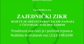 POZIV NA ZAJEDNIČKI ZIKR I LEJLE-I-REGAIB