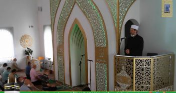 HUTBA: “RECI: VJERUJEM U ALLAHA, A ZATIM USTRAJ U TOME!”