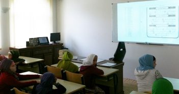 UPIS DJECE U NOVU 2015/16. MEKTEBSKU GODINU