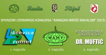 POBJEDNICI KONKURSA “RAMAZAN MIRIŠE MAHALOM 2015”