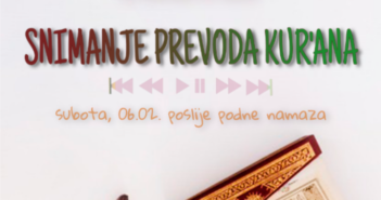 NOVI PROJEKTI: SNIMANJE PREVODA KUR'ANA