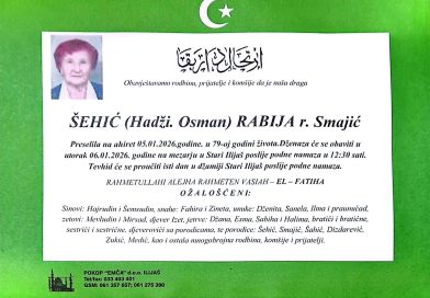 Šehić (h. Osman) Rabija rođena Smajić
