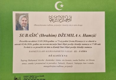 Subašić (Ibrahim) Džemila rođena Hamzić