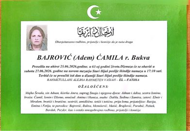 Bajrović (Adem) Ćamila rođena Bukva